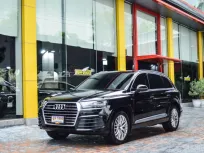 Audi  Q7 45 TDI quattro S-Line ปี 2019