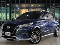 ขายรถ Nissan Kicks e-POWER 1.2 e-POWER AUTECH 2024 สภาพดี ไมล์น้อย 