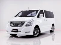 6B075 HYUNDAI GRAND STAREX VIP 2.5 AT 2015