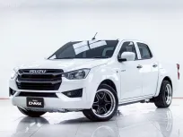 5B905 Isuzu D-Max 1.9 รถกระบะ 2022 