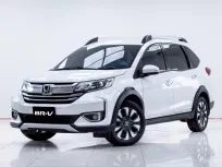 5B914 Honda BR-V 1.5 SV รถตู้/MPV  2019 