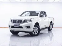 1D825 NISSAN NAVARA NP300 2.5 E CAB MT 2019