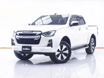 1D803 ISUZU D-MAX 1.9 ZP Ddi HI-LANDER CAB4 AT 2020