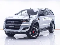  1D735 FORD RANGER 2.2 XL+OPEN CAB HI-RIDER MT 2018