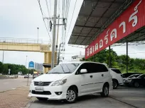 2011 TOYOTA INNOVA 2.0 V *ฟรีดาวน์