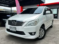 2012 Toyota INNOVA 2.0 G MPV