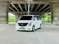 2013 Hyundai Grand Starex 2.5 VIP รถสวยพร้อมใช้ 