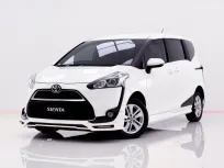 6B076 TOYOTA SIENTA 1.5G 2017