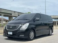 HYUNDAI H-1 2.5 ELITE ปี 2017 จด 2019 