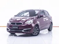 1D762 MITSUBISHI MIRAGE 1.2 GLX MT 2017