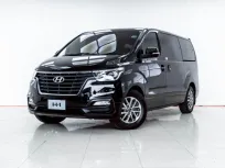 4A810 HYUNDAI H-1 2.5 TOURING 2022
