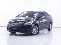 1D783 SUZUKI CIAZ 1.25 RS AT 2017