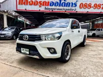 Toyota Revo Smart Cab 2.4 E เกียร์ธรรมดา ปี 2017/2018 ผ่อนเริ่มต้น 5,*** บาท