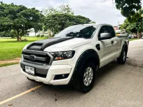 Ford Ranger All New Open Cab 2.2 XLS เกียร์ธรรมดา ปี 2017 ผ่อนเริ่มต้น 4,*** บาท