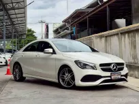 2017 Mercedes-Benz CLA-Class 2.0 CLA250 AMG รถเก๋ง 4 ประตู รถบ้านแท้ ไมล์น้อย 