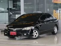 Honda CIVIC 1.8 S ปี 2010 ไม่เคยติดแก๊สแน่นอน รถบ้านแท้ๆ สวยเดิมทั้งคัน ใช้น้อย ฟรีดาวน์