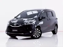 6B085 TOYOTA SIENTA 1.5V  2019