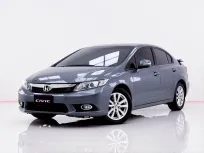 6B083 HONDA CIVIC 1.8 E FB  2012