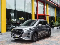 Nissan Kicks 1.2 e-Power AUTECH (ตัว Top) ปี 2023