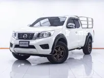 1D818 NISSAN NAVARA NP300 2.5 E KINGCAB MT 2016