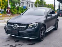 2018 Mercedes-Benz GLC250 Coupe AMG Plus สีเทา WRAP ดำ