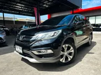 2013 Honda CR-V 2.4 EL 4WD SUV