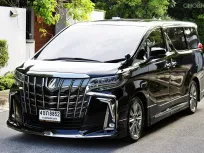 2020 Toyota ALPHARD 2.5 S C-Package รถตู้/MPV 