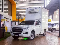 1D724 ISUZU D-MAX 1.9 B SPARK EX MT 2020