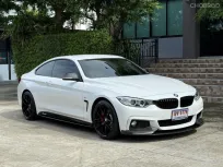 2016 BMW 420D MSPORT รถมือเดียวสภาพป้ายแดง รถวิ่งน้อยเพียง 70,000 กม รถไม่เคยมีอุบัติเหตุครับ