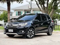 2020 Honda BR-V 1.5 SV SUV ดาวน์ 0%