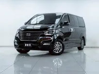2B011 HYUNDAI H-1 2.5 ELITE AT 2019 
