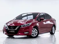 5B980 ขายรถยนต์มือสอง Nissan Almera 1.0 VL 2020 สภาพดี