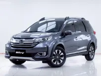 5B966 ขายรถ HONDA BR-V 1.5 SV 2019 สภาพดี ราคาถูก