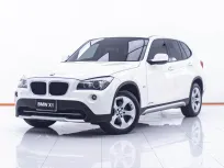 1D834 BMW X1 SDRIVE18i 2.0 AT 2011