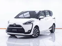 1D780 TOYOTA SIENTA 1.5 V AT 2017