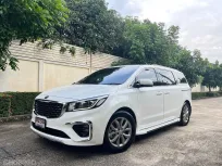 Kia Grand Carnival 2.2 EX 2020 รถตู้สุดหรูมือสองสภาพดี