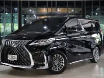 Lexus LM300h 2.5 Hybrid Executive 7-Seater ปี 2022 รถมือเดียว ไมล์แท้ 