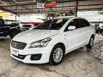 Suzuki Ciaz 1.2 GL เกียร์ออโต้ ปี 2015/2016 ผ่อนเริ่มต้น 3,*** บาท
