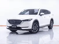 1D819 MAZDA CX-8 2.5 SP AT 2020