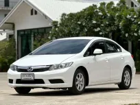 Honda Civic FB 1.8 i-VTEC ปี 2013 ไมล์น้อย ขับดี