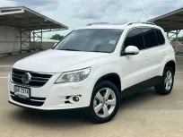 Volkswagen Tiguan TDi 4Motion 2.0L Diesel Turbo Panaromic Glass Roof 