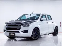 5B978 ISUZU D-MAX 1.9 Ddi S CAB4 MT 2021