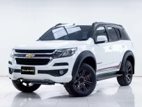 5B958 CHEVROLET TRAILBLAZER 2.5 LT 2WD AT 2020