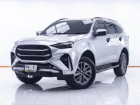 1D878 ISUZU MU-X 1.9 ELEGANCE MNC AT 2025