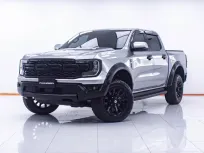 1D483 FORD RANGER 2.0 XLS HI-RIDER DOUBLECAB AT 2023