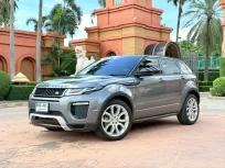 2017 LANDROVER RANGEROVER EVOQUE SD4 HSE Dynamic