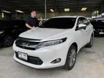 ขายรถ Toyota Harrier New 2.0i ปี 2015 สีขาวมุก