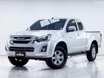 5B937 ISUZU D-MAX 1.9 Ddi L HI-LANDER SPACECAB MT 2017