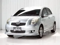 ขายรถ Toyota YARIS 1.5 S ปี 2008 สภาพดี ไมล์น้อย เกียร์อัตโนมัติ