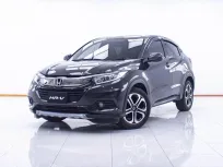 1D811 HONDA HR-V 1.8 E AT 2019